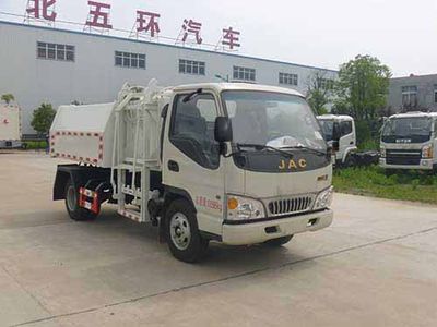 Huatong brand automobiles HCQ5073ZZZHFC Hydraulic Lifter Garbage truck 