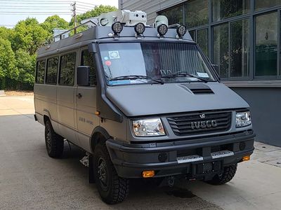 Hainengda  HCV5042XTXE Communication vehicle