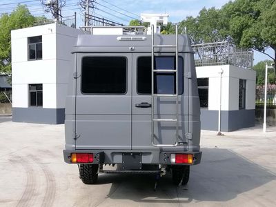 Hainengda  HCV5042XTXE Communication vehicle