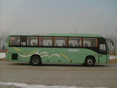 Hagrid KLQ6129TAE30 coach