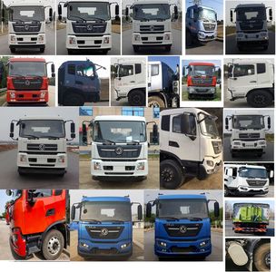 Jinchuang Jialan Brand Automobile KTE5180TXSDF6 Washing and sweeping vehicle