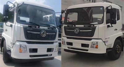 Jinchuang Jialan Brand Automobile KTE5180TXSDF6 Washing and sweeping vehicle