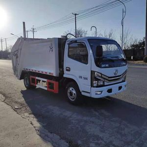 Guangyan  LGY5073ZYS Compressed garbage truck