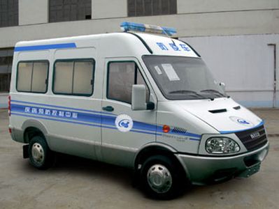 Iveco NJ5044XFYQC Epidemic prevention vehicle