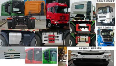 Jirui United Brand Automobile QCC3312D6567 Dump truck