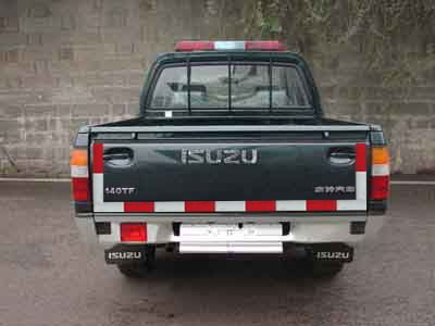 Isuzu  QL5020TZHNGDRC Command vehicle