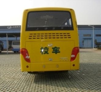 Shangrao  SR6990XH Elementary school bus