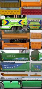 Shaanxi Automobile SX3255MP5 Dump truck