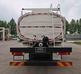 Weixuan  SXN5250TGY Liquid supply vehicle