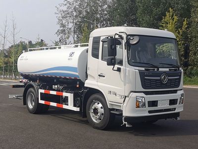 Xinchi  XQY5181GSSG6 Sprinkler truck