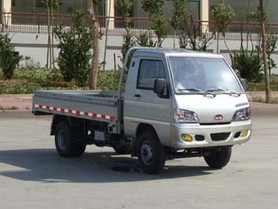 Ouling  ZB2315T Low speed truck