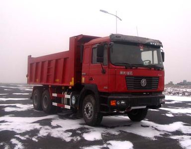 CIMC ZJV3250SX38 Dump truck