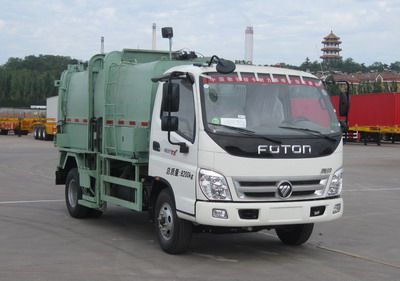 CIMC ZJV5080ZZZHBB4 Hydraulic Lifter Garbage truck 