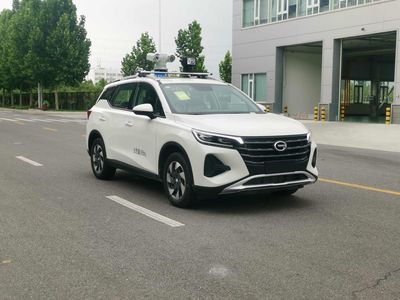 Yutong ZK5028XKCQ65Survey vehicle