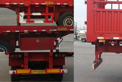 Junyu Guangli  ANY9402CCYD Gantry transport semi-trailer