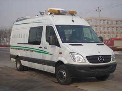 Beiling BBL5046XJEMonitoring vehicle