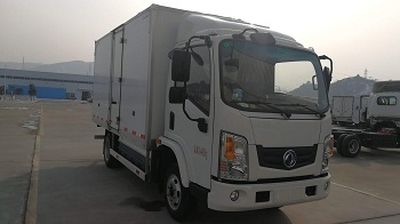 De Shuai  DSP5044XXYBEV Pure electric box type transport vehicle