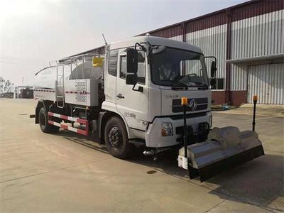 Yishan  ESN5160GQX Cleaning car