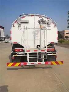 Yishan  ESN5160GQX Cleaning car