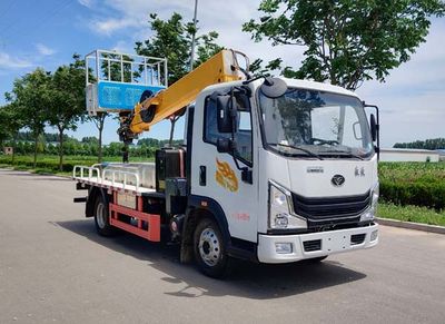 Guangzheng Automobile GJC5042XJXZZ6 Pumping unit maintenance vehicle