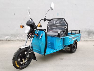 Jingtian  JT1500DZH5 Electric tricycle