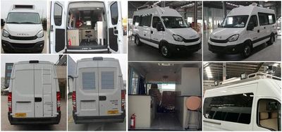 Zhijun  NJH5045XJCECM Inspection vehicle