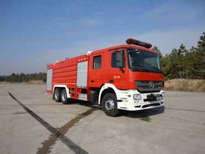 Yongqiang Olinbao  RY5292GXFSG120M Water tank fire truck