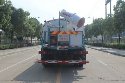 Runzhixing  SCS5161TDYDFH6 Multi functional dust suppression vehicle