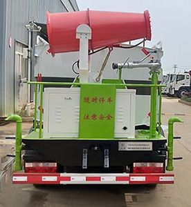 Shunde  SDS5042TDYH6 Multi functional dust suppression vehicle