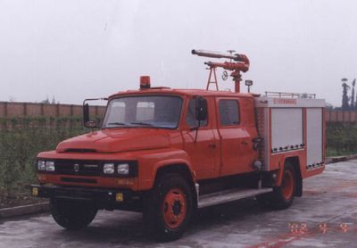 Chuanxiao brand automobiles SXF5090GXFPM35 Foam fire truck