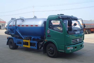 Yandi  SZD5090GXWE Suction vehicle