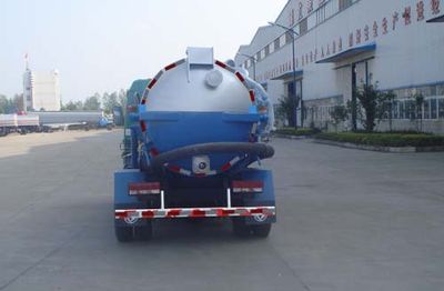 Yandi  SZD5090GXWE Suction vehicle