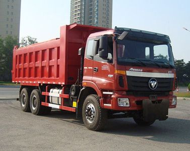 Tonghua  THT5250TCXBJ Snowplow