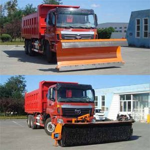 Tonghua  THT5250TCXBJ Snowplow