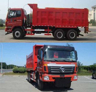 Tonghua  THT5250TCXBJ Snowplow