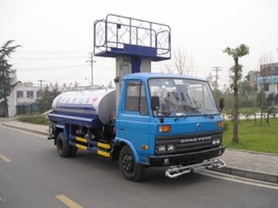 Jinyinhu  WFA5081GPSE watering lorry 