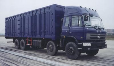 Xingda XXQ5230XXYBox transport vehicle