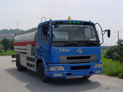 Yongqiang  YQ5161GHYA Chemical liquid transport vehicle