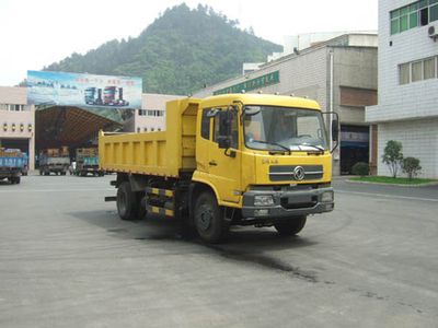 Shenhe  YXG3120GB Dump truck