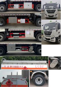 New Dongri  YZR5181GYYD6 Oil tanker