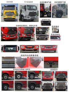 Haohan  ZZ5315ZLJV3066F1L garbage dump truck 