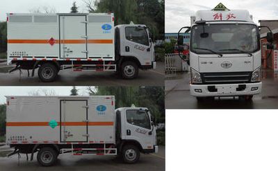 Chunxing  ZZT5045XRQ5 Flammable gas box transport vehicle