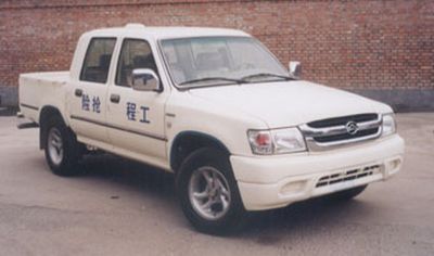 Great Wall Motors CC5021GCSC Engineering vehicle