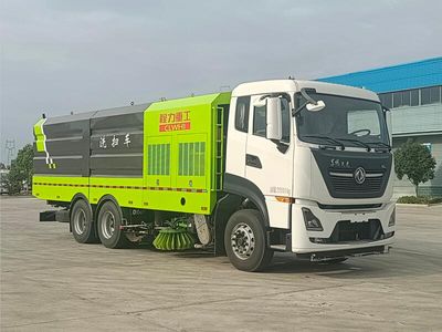 Chengli Heavy Industry Automobile CLH5250TXSAQZ Washing and sweeping vehicle