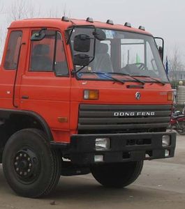 Cheng Liwei  CLW5253GHYT3 Chemical liquid transport vehicle