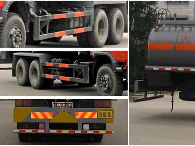 Cheng Liwei  CLW5253GHYT3 Chemical liquid transport vehicle