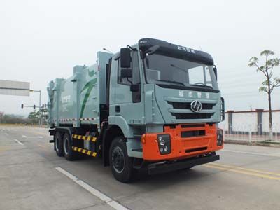 Guanghuan  GH5252ZDJ Compressed docking garbage truck