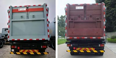 Guanghuan  GH5252ZDJ Compressed docking garbage truck