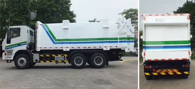 Guanghuan  GH5252ZDJ Compressed docking garbage truck