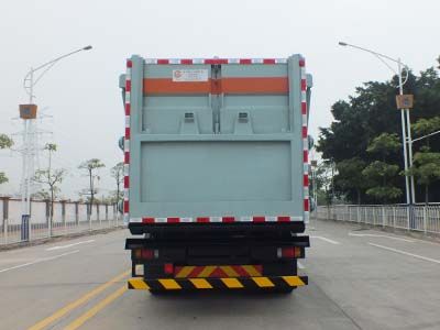 Guanghuan  GH5252ZDJ Compressed docking garbage truck